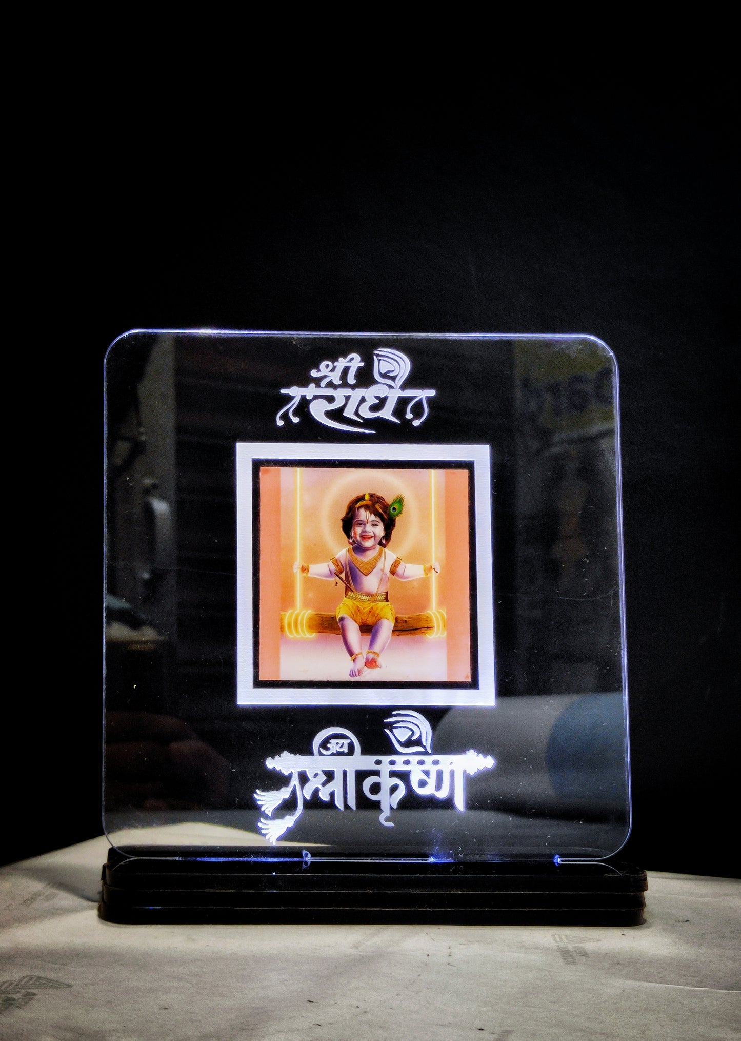 Shree Krishna LED Lamp