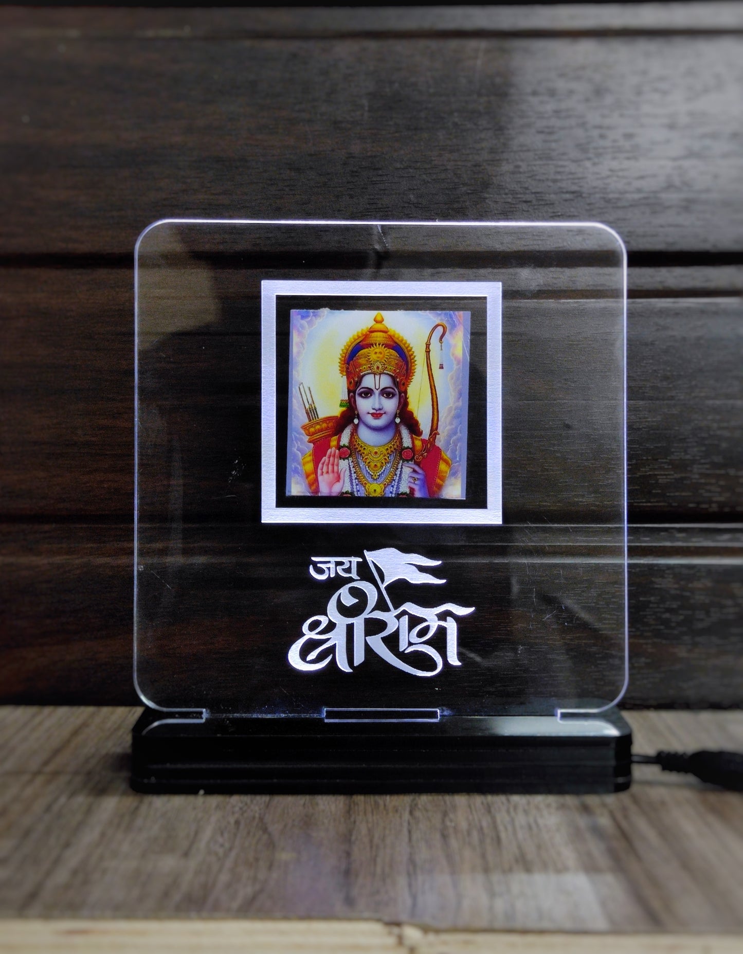 Shree Lord Ram LED Light Glow Frame