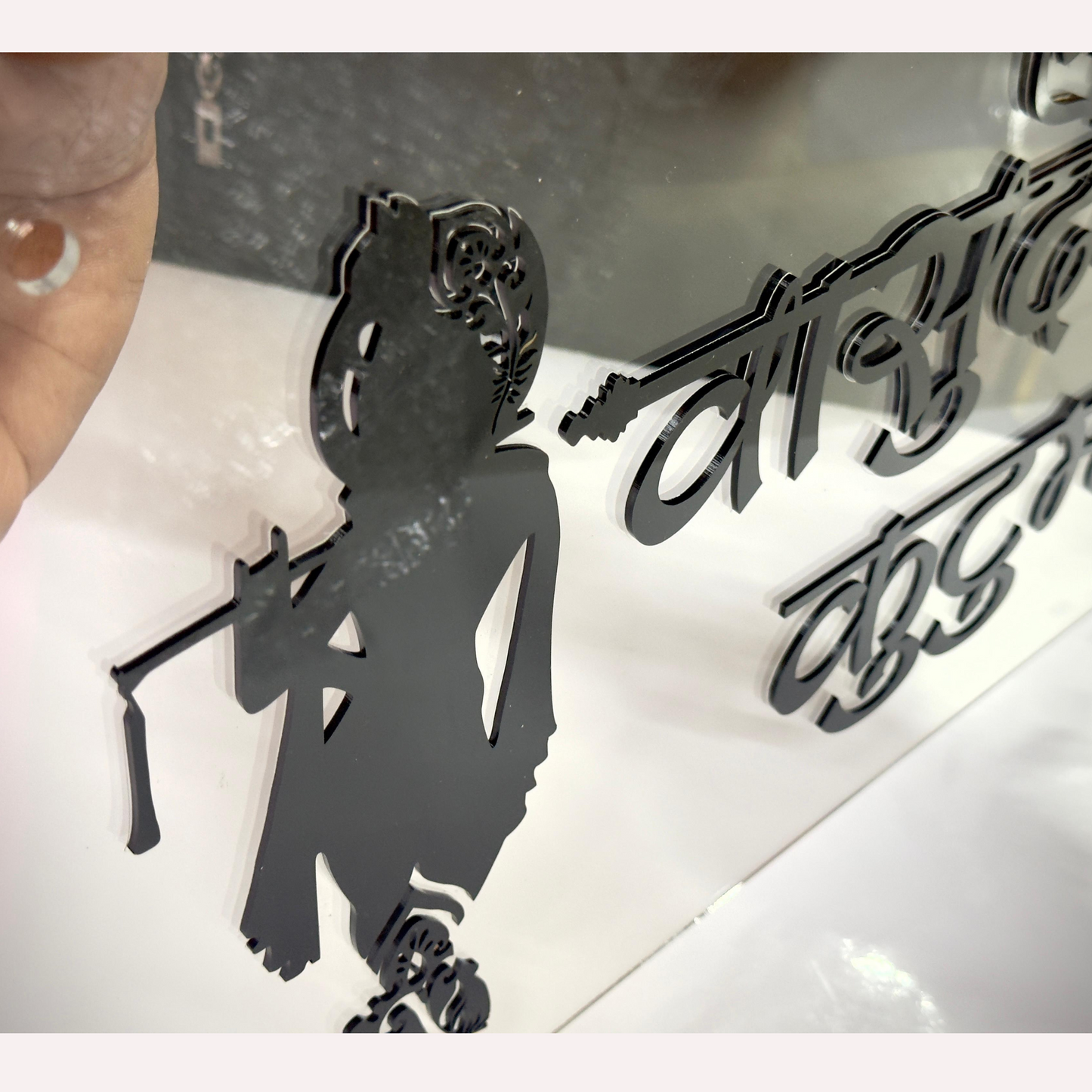DLC - Vasudev Kutumb Transparent Acrylic Plate Size - 12x18 Inch