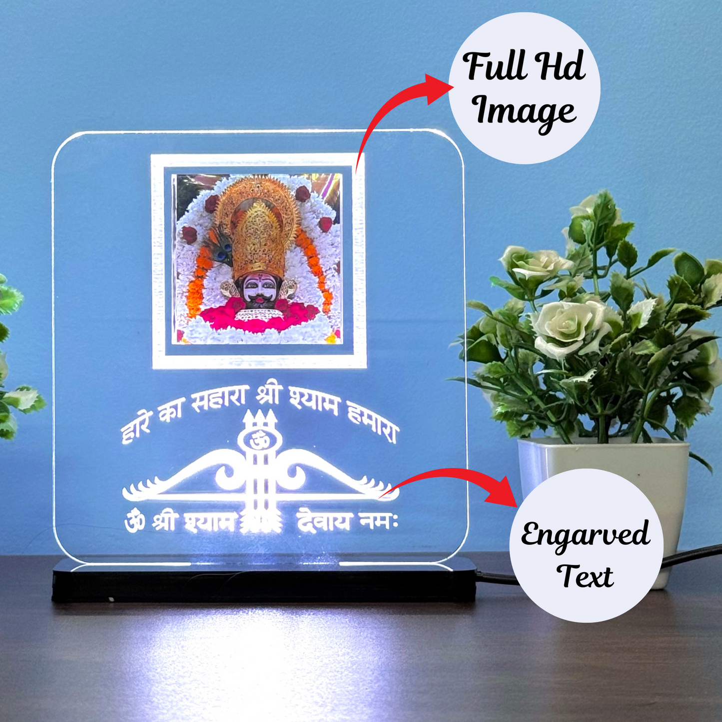 Khatu Shyam Ji Idol LED Light Glow Frame
