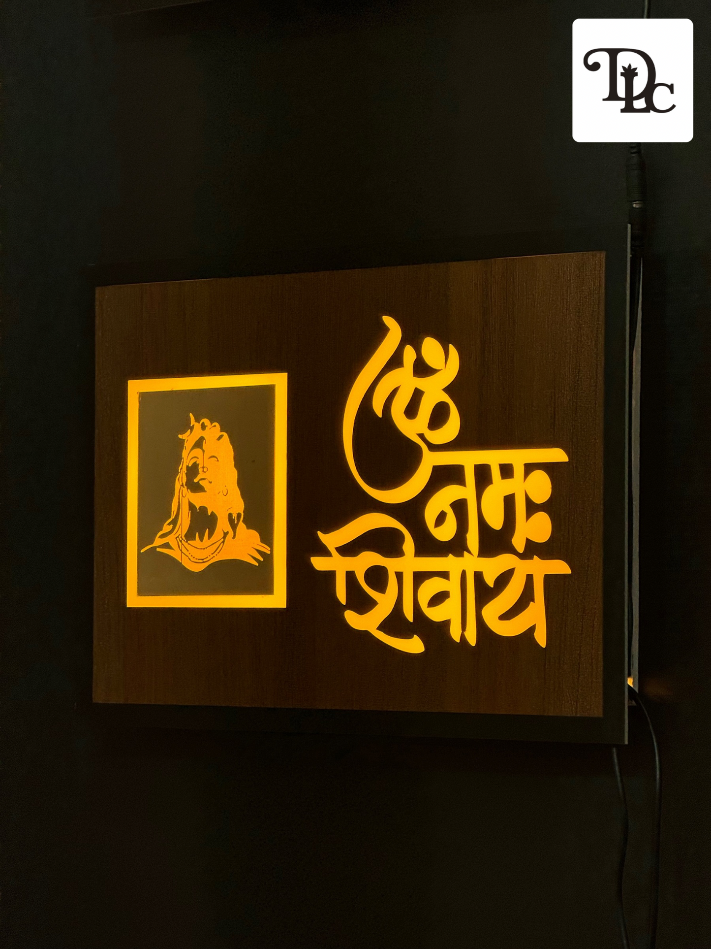 DLC - lluminated Om Namah Shivaya Wall Art