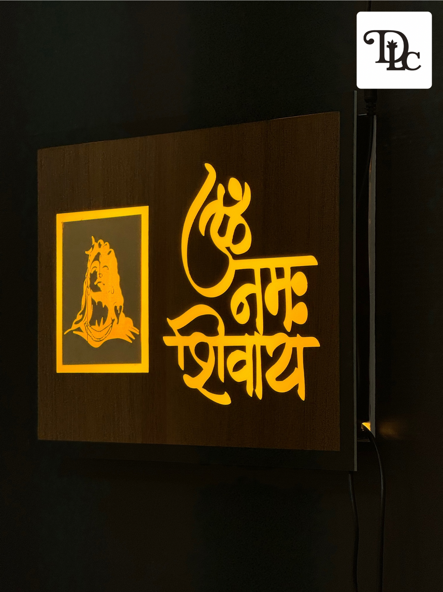 DLC - lluminated Om Namah Shivaya Wall Art