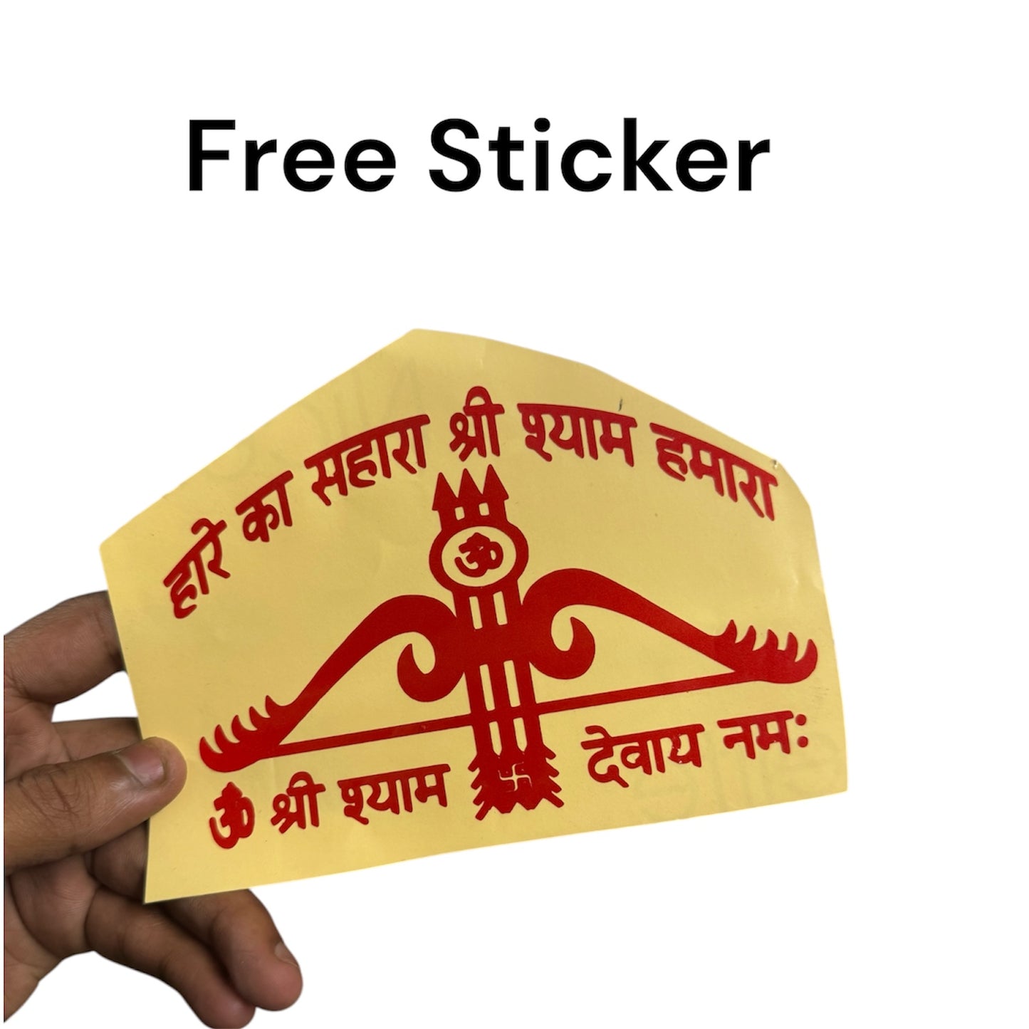 DLC - Khatu Shyam Ji Idol LED Glow Frame
